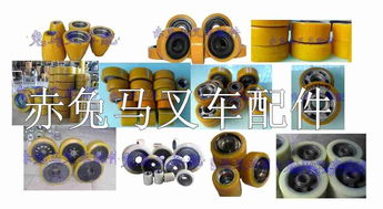 电动车配件 驱动绿色出行的关键元素